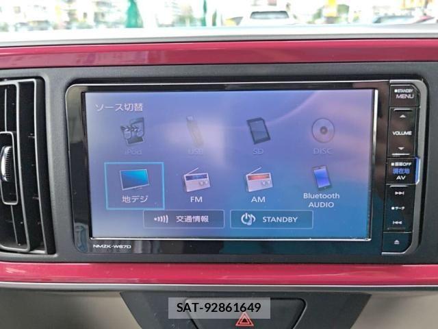 Daihatsu BOON 2017-07 8206709-14