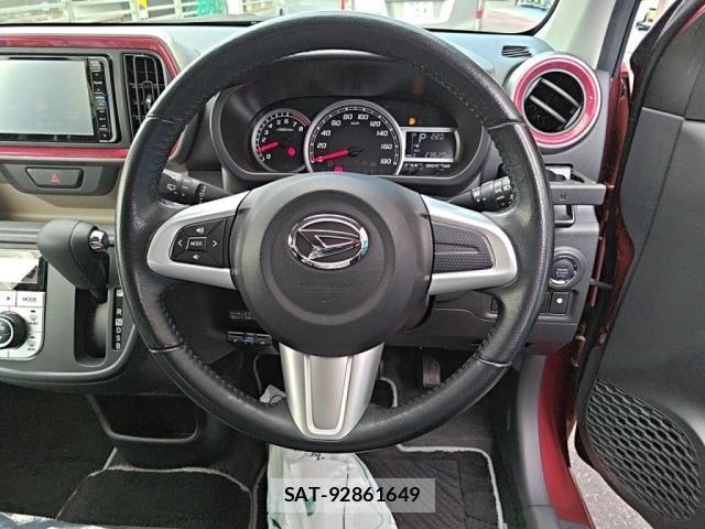 Daihatsu BOON 2017-07 8206709-15