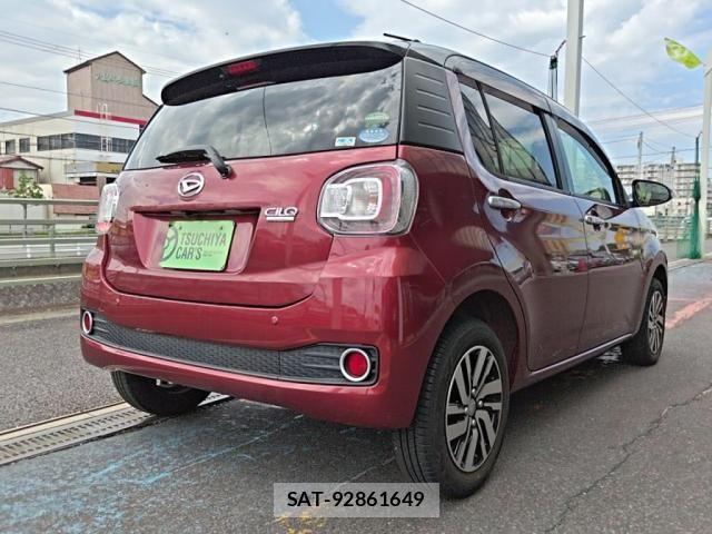 Daihatsu BOON 2017-07 8206709-1