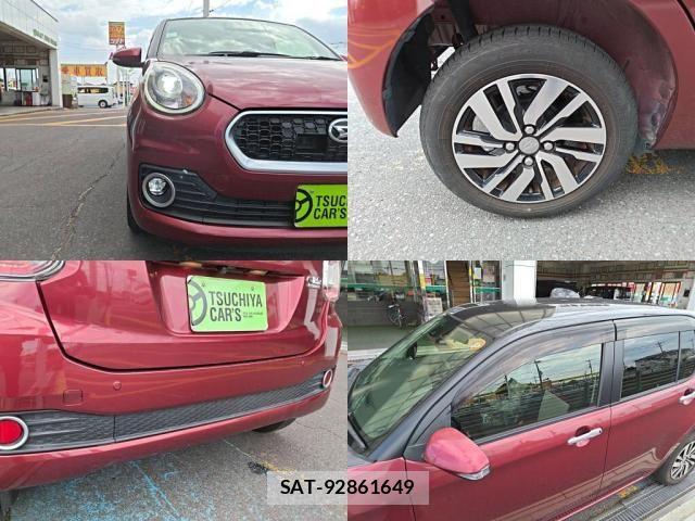 Daihatsu BOON 2017-07 8206709-3