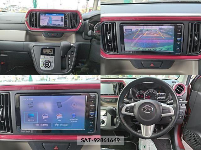 Daihatsu BOON 2017-07 8206709-4