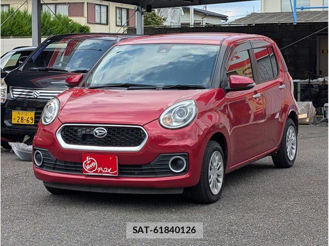 sat car