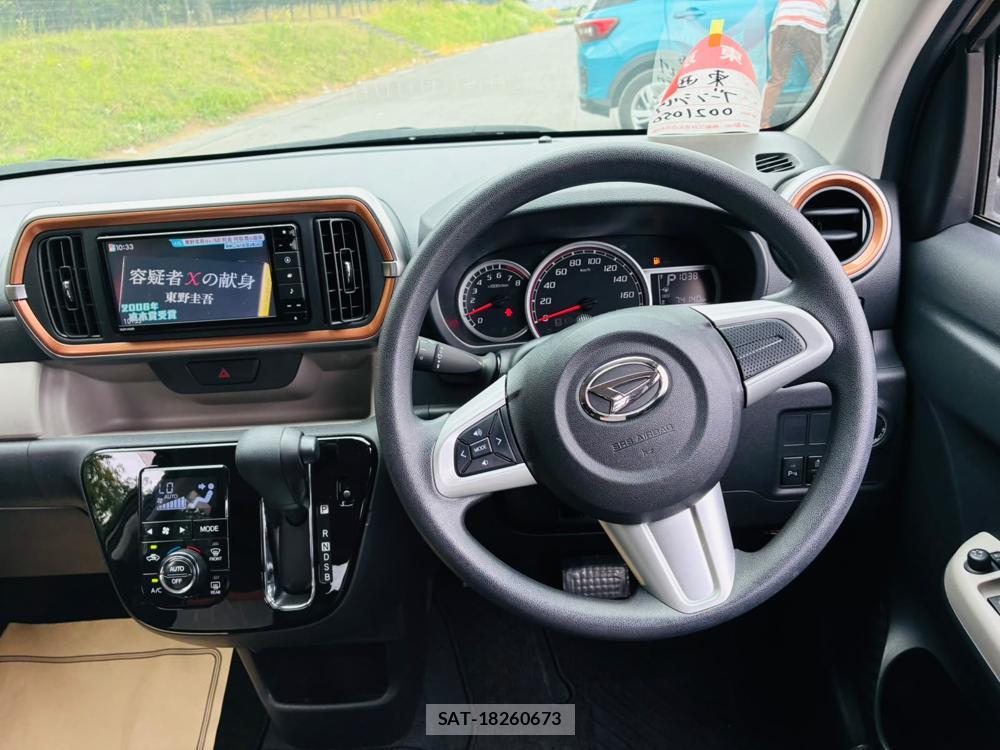 Daihatsu BOON 2019-05 8091780-13