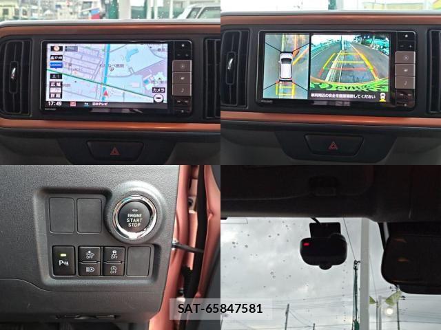 Daihatsu BOON 2018-10 8244756-5