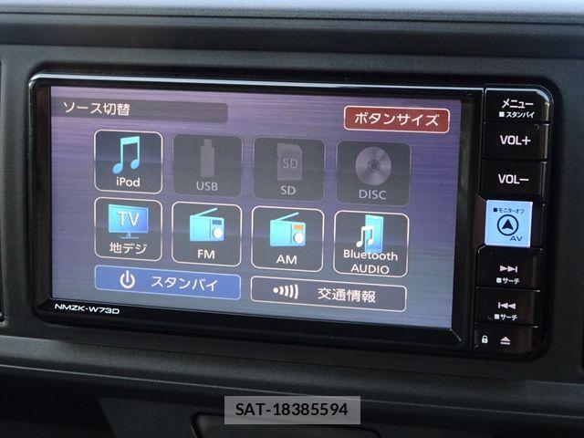 Daihatsu BOON 2023-09 8244755-7