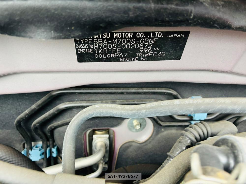 Daihatsu BOON 2019-05 7922458-39