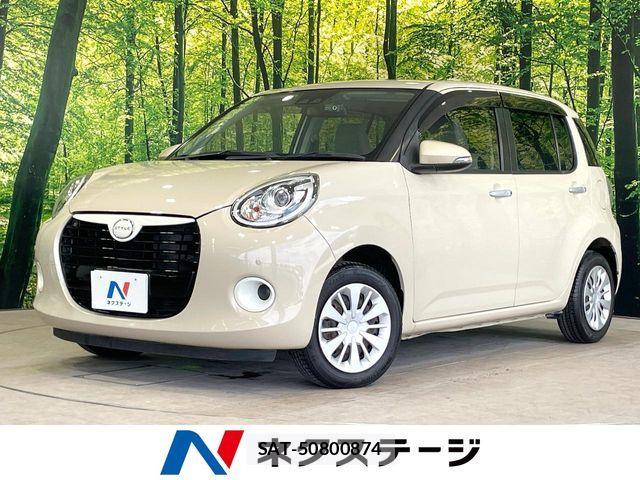 Daihatsu BOON 2018-12 8354049-0