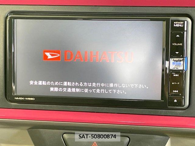 Daihatsu BOON 2018-12 8354049-3