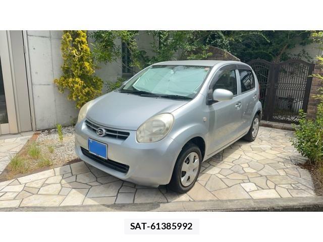 sat car