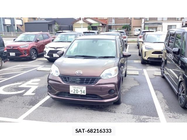 sat car