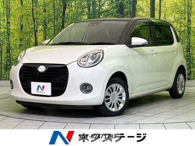Daihatsu BOON 2020-02 8437973-0