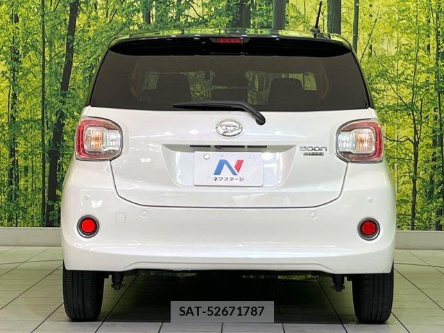 Daihatsu BOON 2020-02 8437973-14