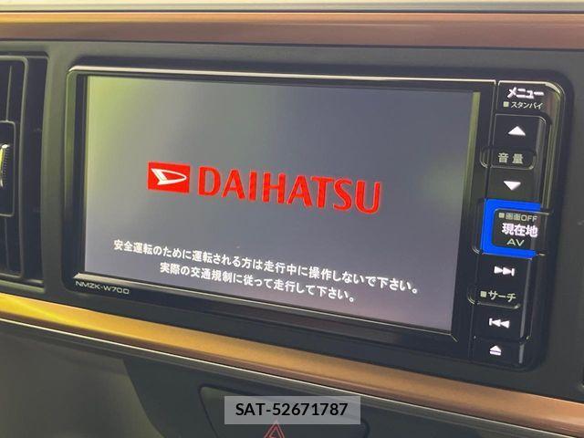 Daihatsu BOON 2020-02 8437973-2