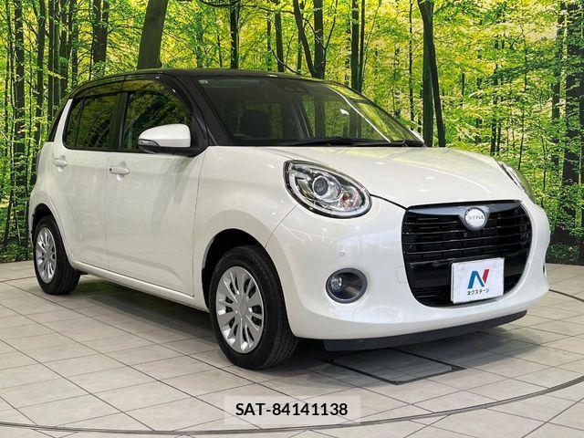 Daihatsu BOON 2019-12 8665885-15