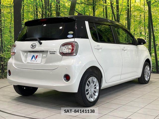 Daihatsu BOON 2019-12 8665885-16