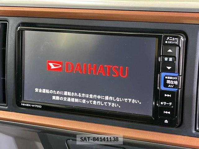 Daihatsu BOON 2019-12 8665885-3