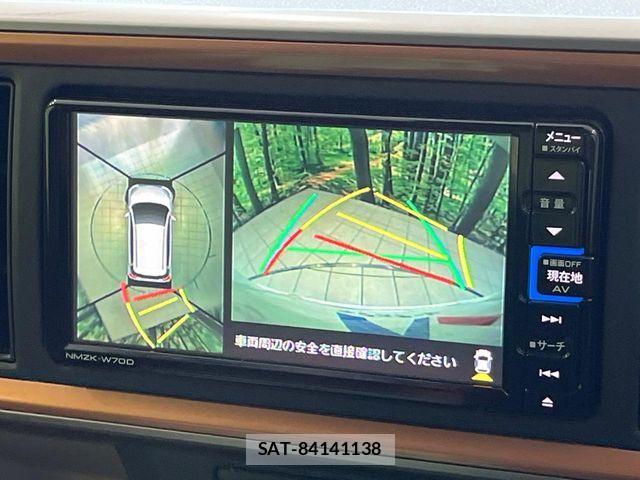 Daihatsu BOON 2019-12 8665885-4