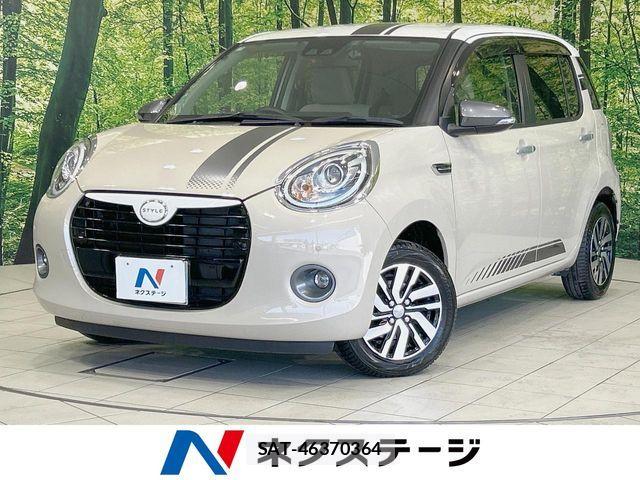 Daihatsu BOON 2018-12 8741013-0