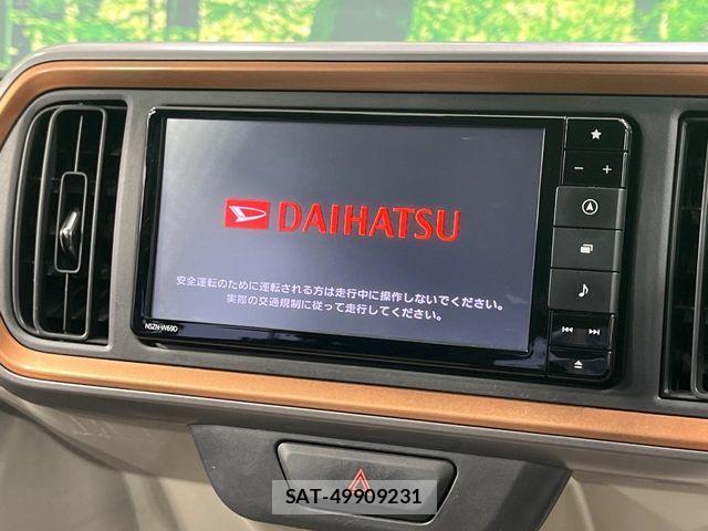 Daihatsu BOON 2018-12 8779669-2