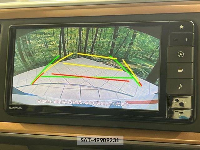 Daihatsu BOON 2018-12 8779669-3