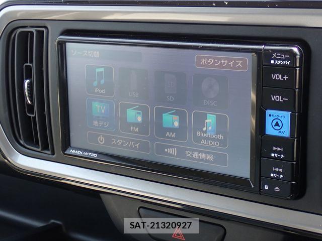 Daihatsu BOON 2023-03 8779667-5