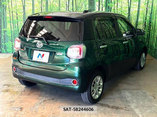 Daihatsu BOON 2018-01 8883384-10