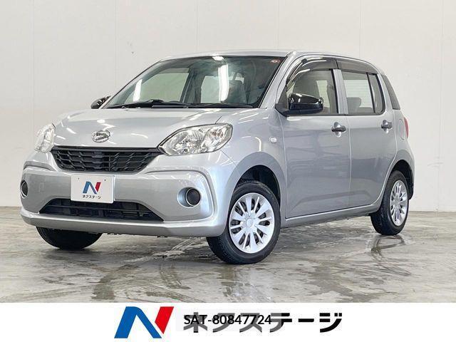 sat car