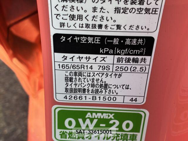 Daihatsu BOON 2019-04 1427803-22