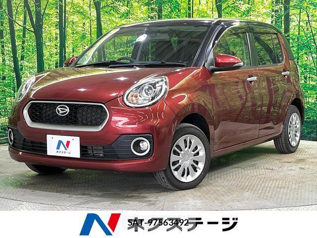 sat car
