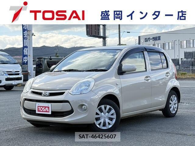 sat car