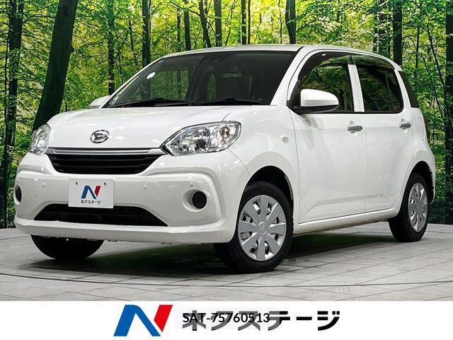 Daihatsu BOON 2021-05 8244757-0