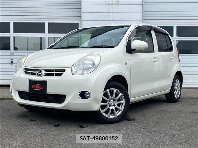 sat car