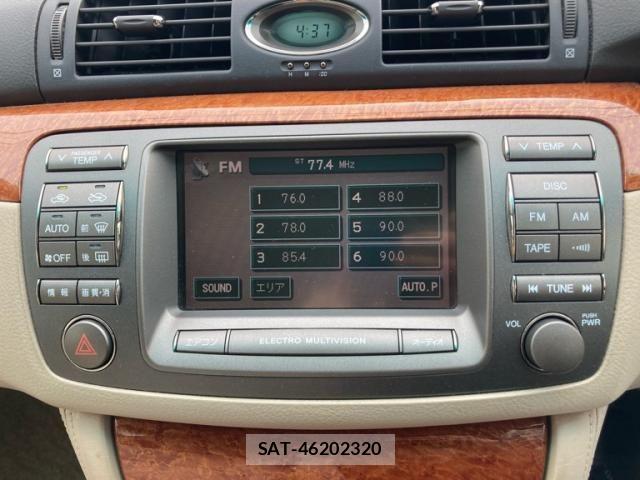 Toyota BREVIS 2005-07 7357058-18
