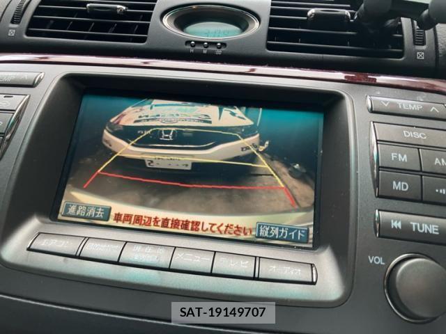 Toyota BREVIS 2002-03 8098363-20