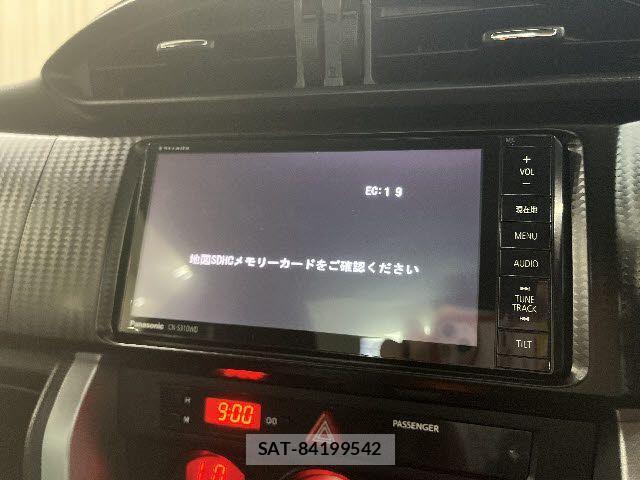 Subaru BRZ 2013-03 1255799-4