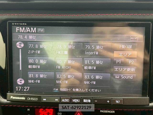 Subaru BRZ 2016-10 3064319-2