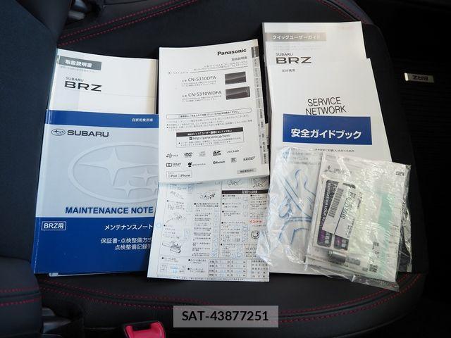 Subaru BRZ 2017-08 3766111-28