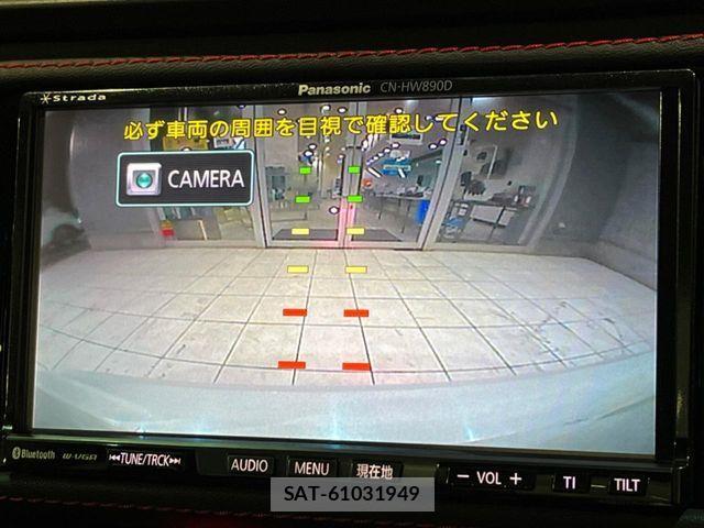 Subaru BRZ 2020-03 3831890-5