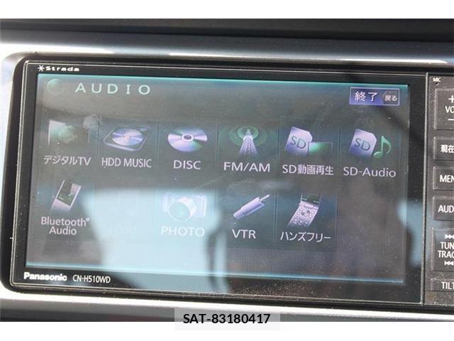 Subaru BRZ 2013-10 4419948-14