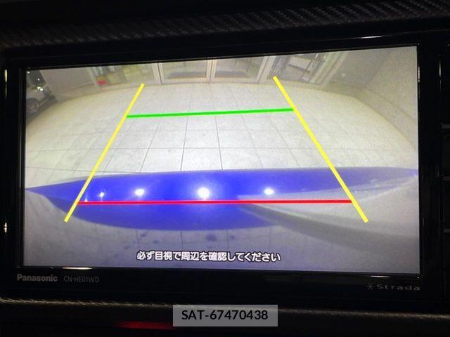 Subaru BRZ 2015-07 6242530-3