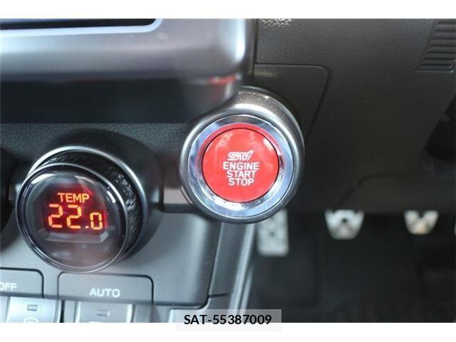 Subaru BRZ 2023-11 6683704-21