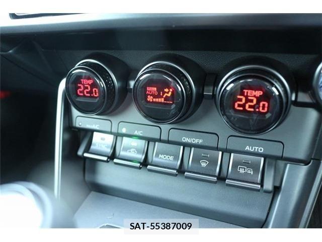 Subaru BRZ 2023-11 6683704-22