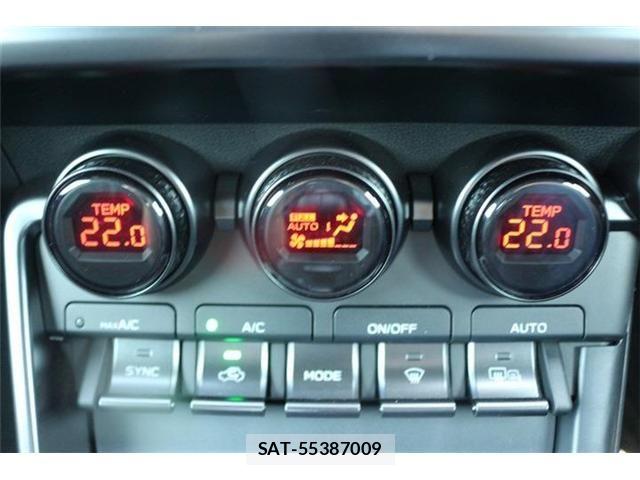 Subaru BRZ 2023-11 6683704-23