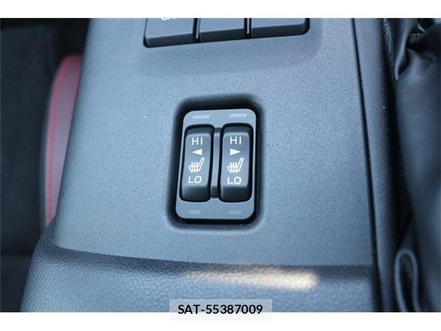 Subaru BRZ 2023-11 6683704-26