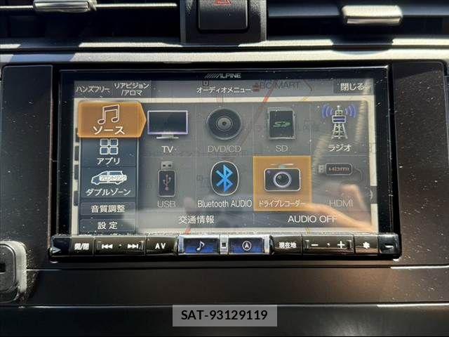 Subaru BRZ 2024-03 6683706-5