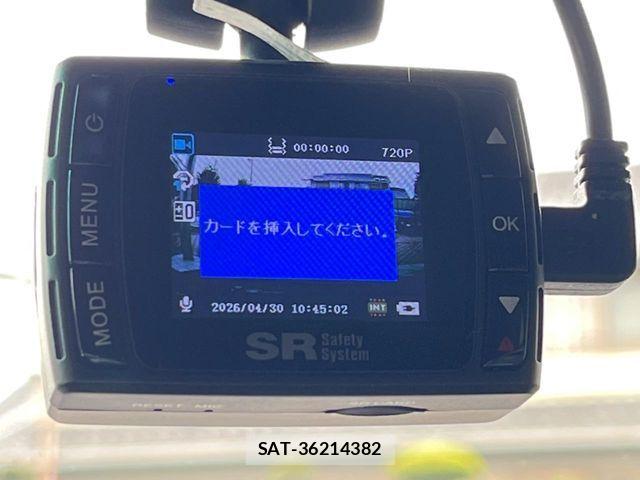 Subaru BRZ 2013-01 6814112-4