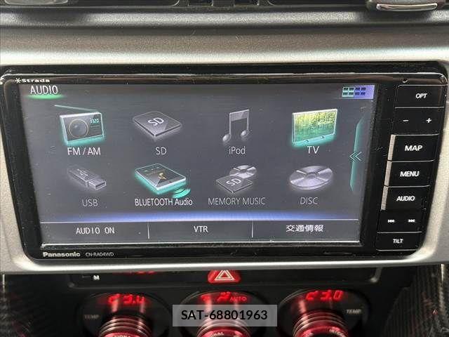 Subaru BRZ 2013-01 7020135-4