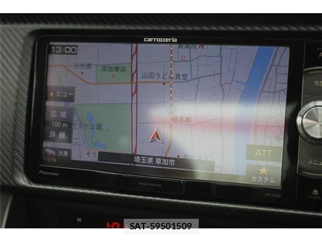 Subaru BRZ 2014-09 7057794-1