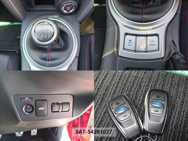 Subaru BRZ 2014-07 7326075-5
