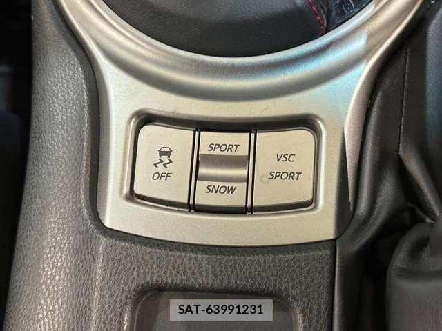 Subaru BRZ 2012-07 7453293-17